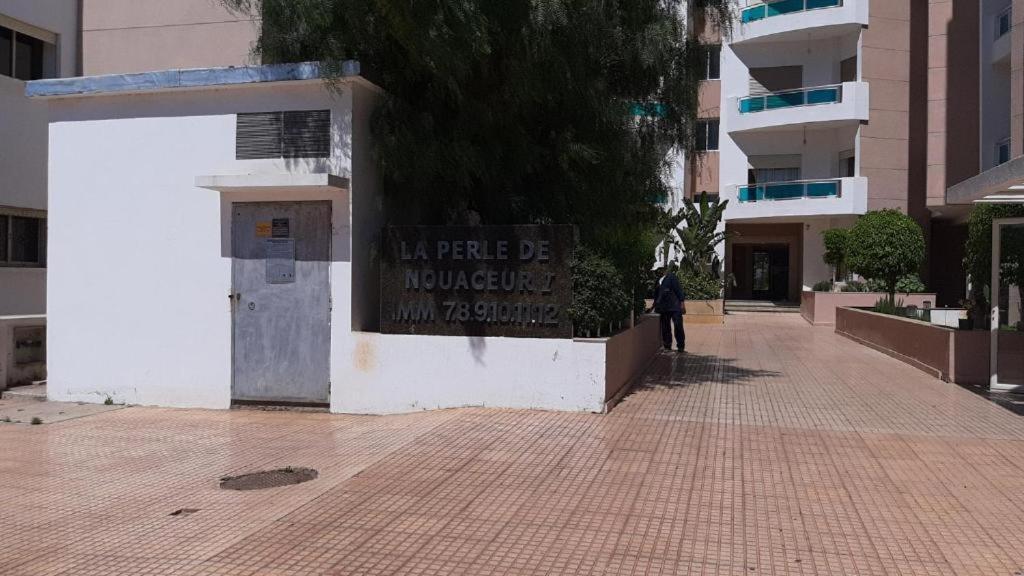 Appartement La Perle De نواصير المظهر الخارجي الصورة
