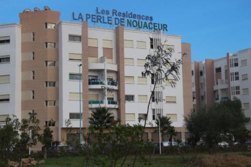 Appartement La Perle De نواصير المظهر الخارجي الصورة